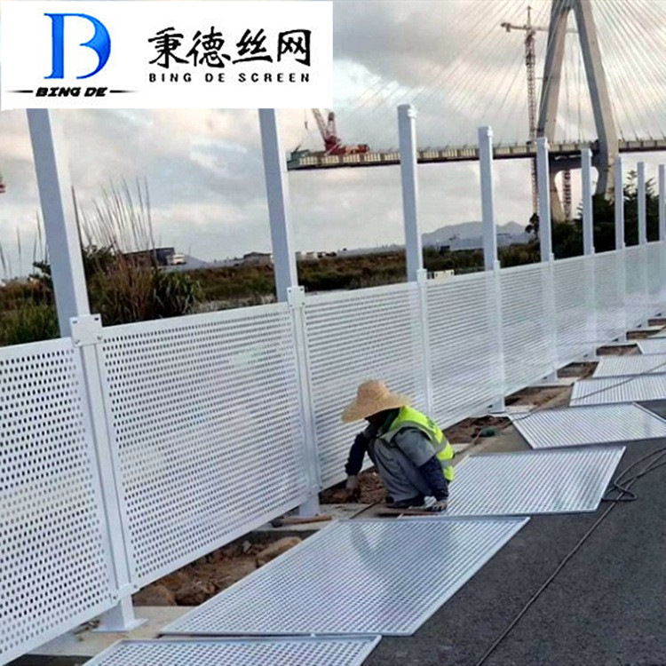 冲孔围挡市政工程建筑围蔽隔离围栏施工工地防风护栏圆孔镀锌板