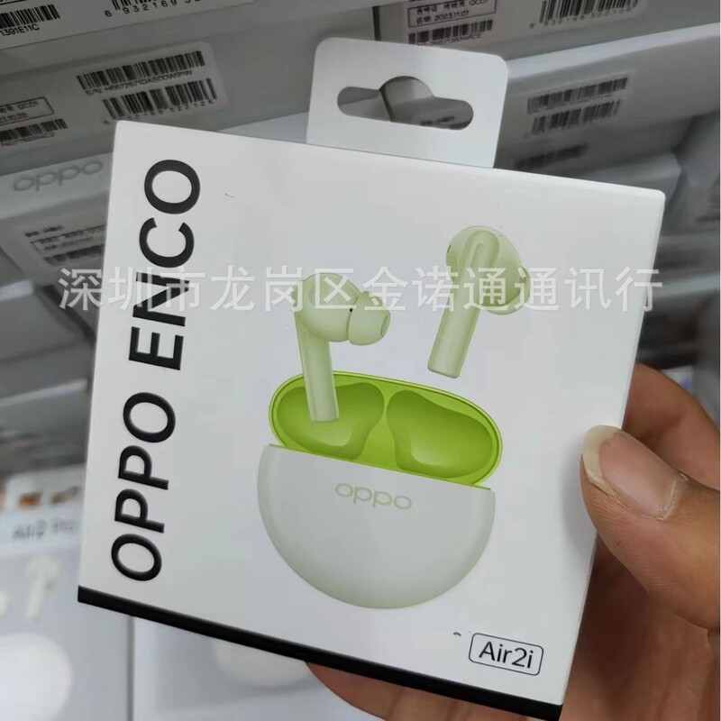 适用 OPPO enco air2 新声版  air2i air3 free3 R4|undefined