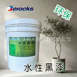 美术颜料;其他涂料;内墙涂料