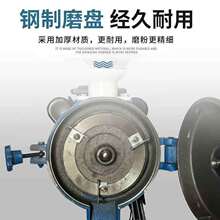 ���׷���C����늄�220V����w���CС���Bֳ������s�Zĥ�{ĥ�ۙC