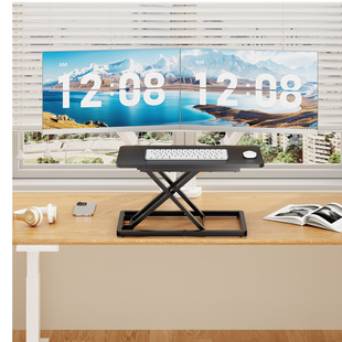 վ��ʽ����̨̨ʽ��X����������֧�ܿ��{���ۯB����Pӛ���k����