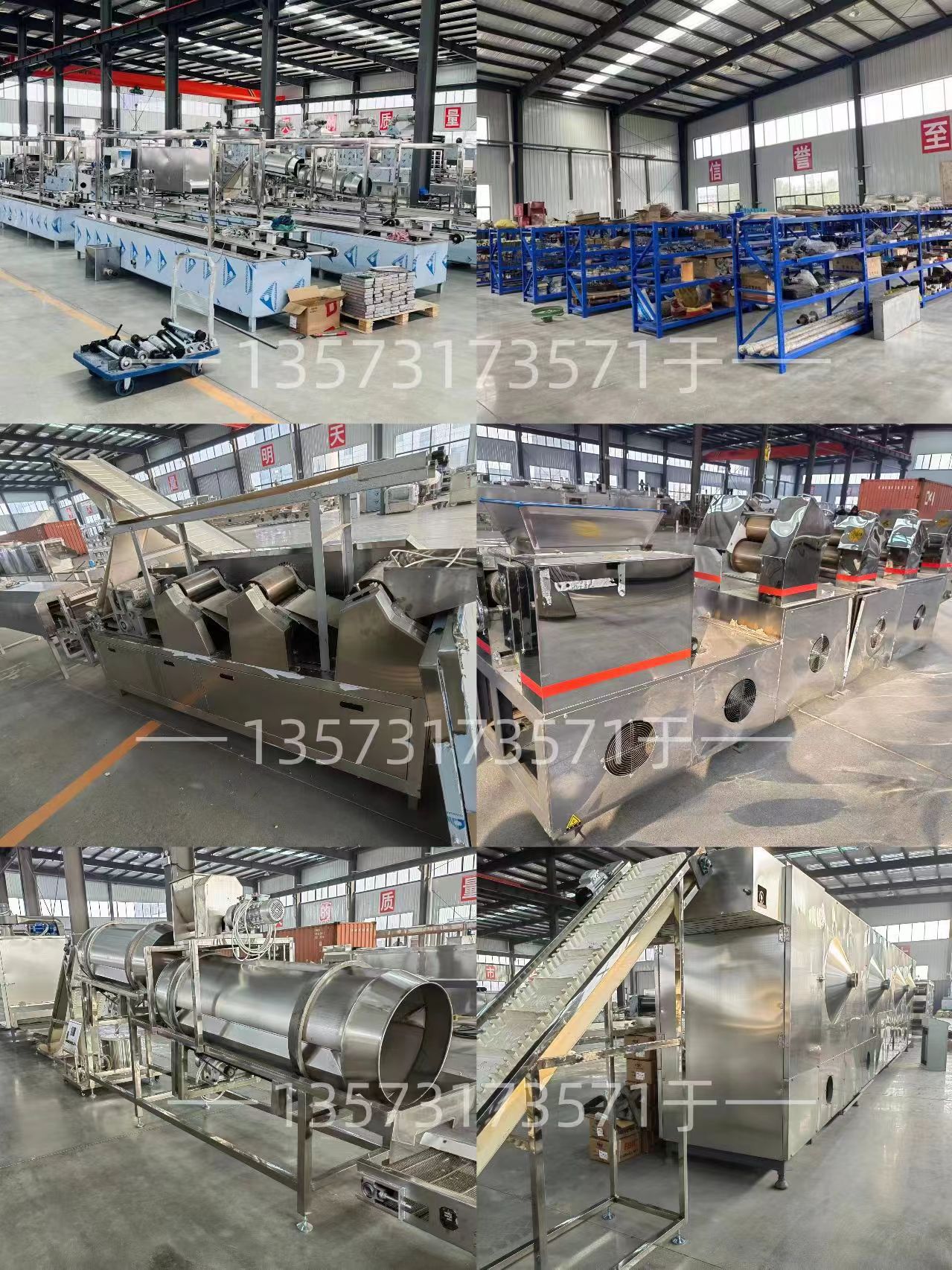 新號水印圖片-5