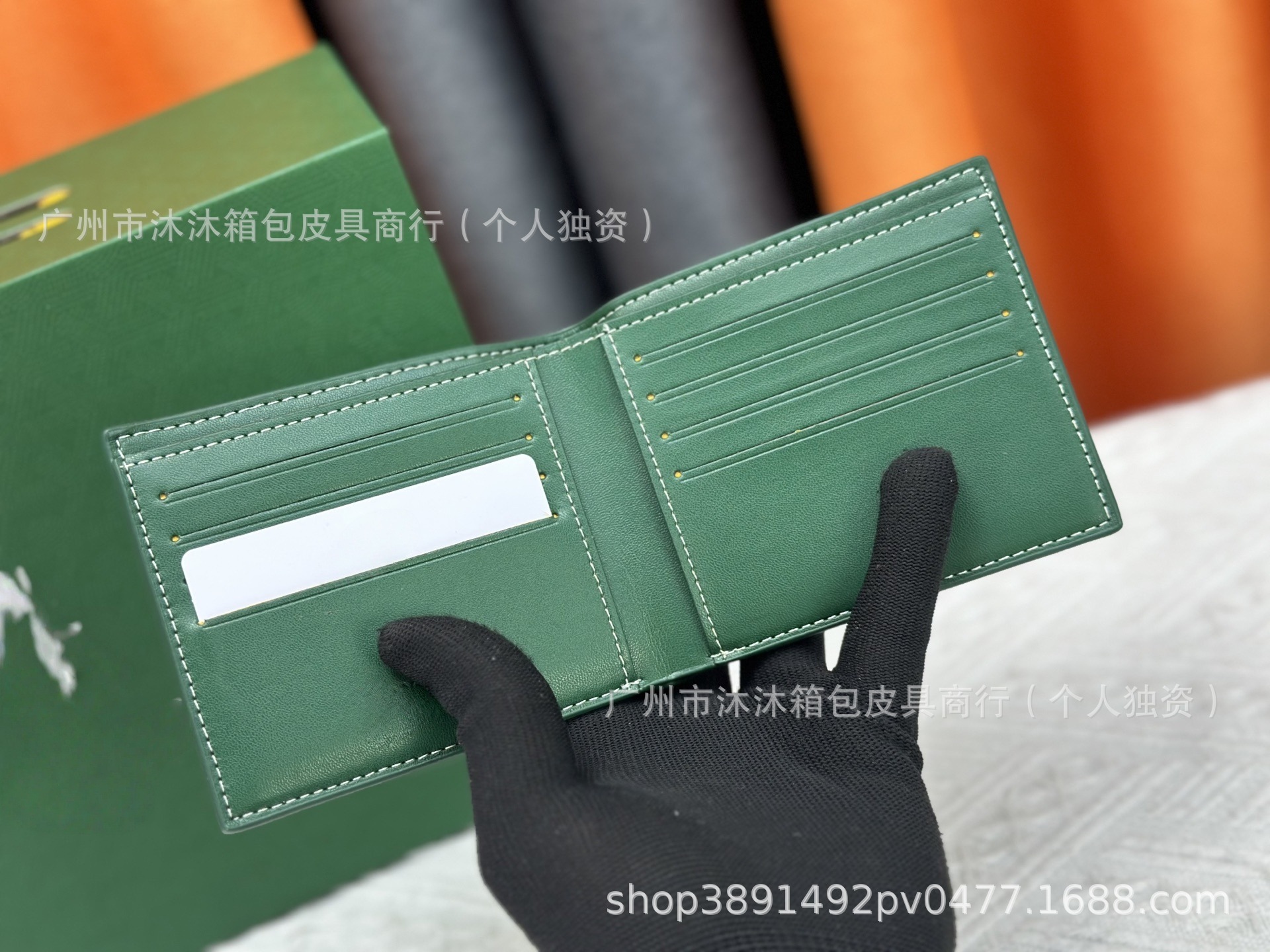 微信图片_2025-08-19_135721_559_副本