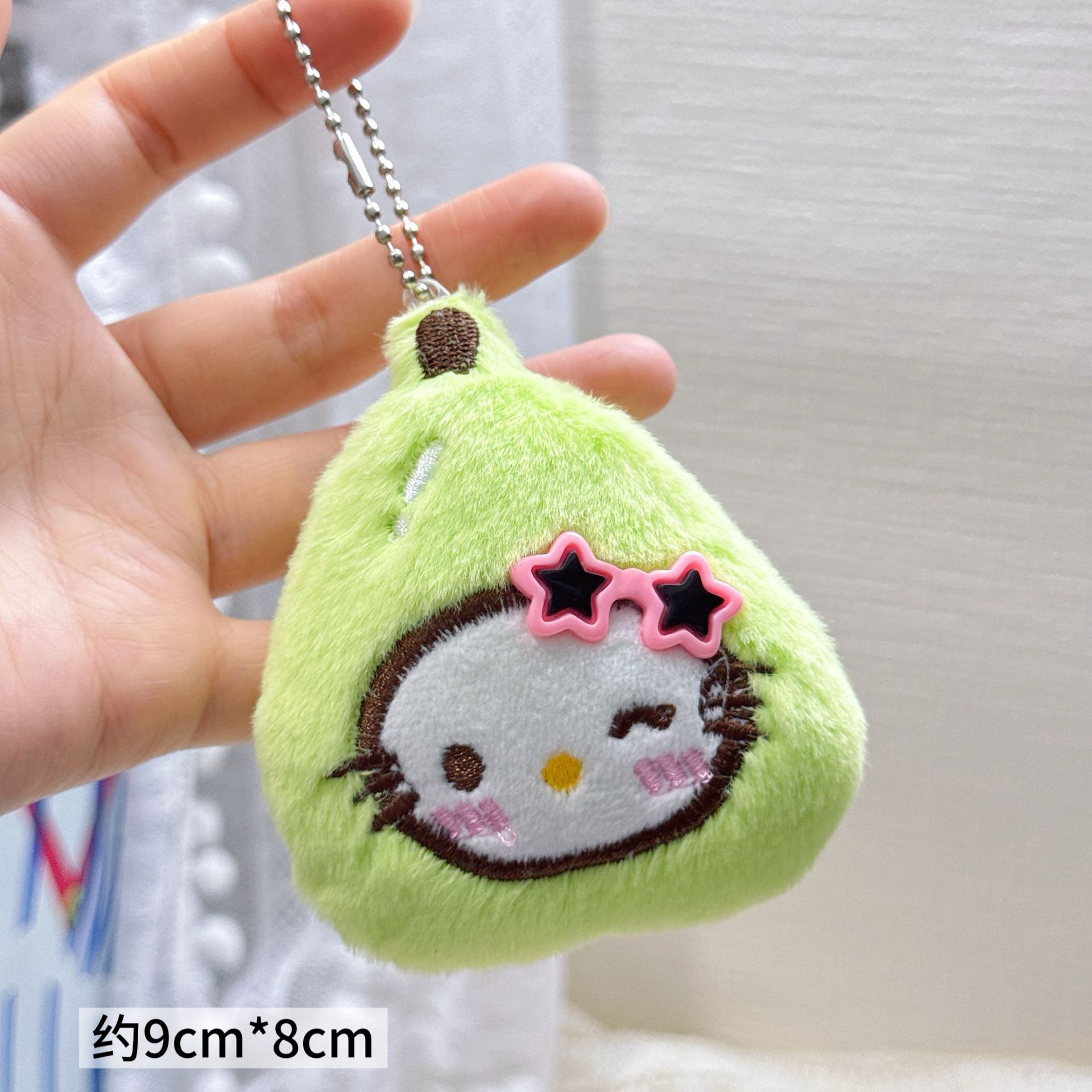 Colgante de Peluche para Mochila y Llaves image 157