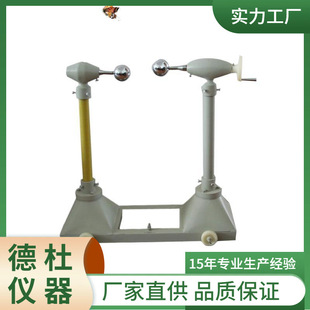 QFϵ��&mdash;50&mdash;250�ͷ����϶�y����