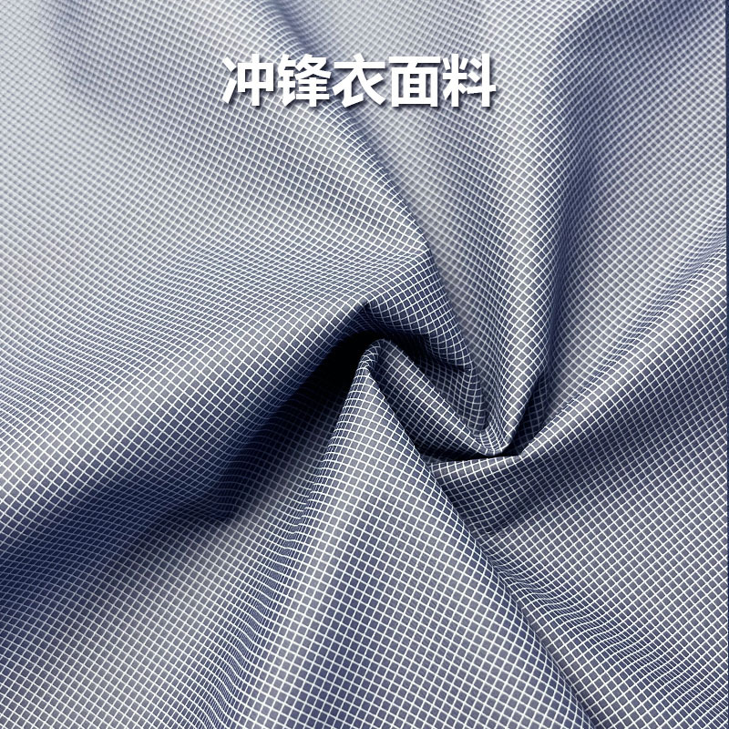 �ֻ���֯�����ϸ���Ĥ�������Ϸ�ˮ͸��������������޷�����Դͷ