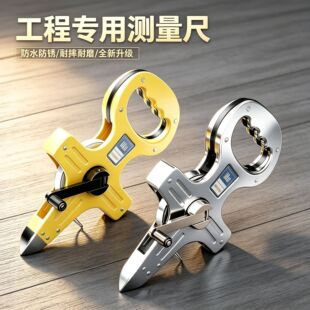 �����50��30m䓳�Ƥ��100��䓾����L�׳�ܛ�߽��B���̜y�������