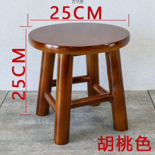 Low stool solid wood small round stool rubber wood small round table solid wood stool small square stool ladder stool fishing stool laundry stool shoe changing stool