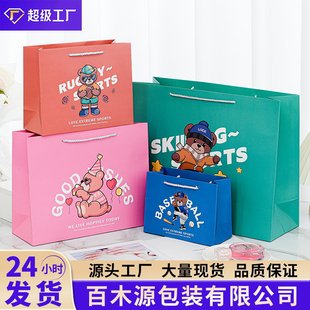 �M��Ӵ�̖�������һ��ͯ��ͨС�܈D���YƷ���ľ��Ʒ����b����
