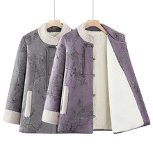 妈妈冬装新款洋气仿水貂绒外套中老年女时尚国风棉衣加绒保暖上衣