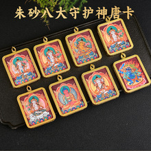 ��̨�堔�ƿ���ɰ�p�����L������ķ�S��ؔ������ș��С����