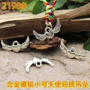 �Ͻ���y������ʹ������ď͹ŷ��y���l�朒���ִ����b�Ʒ���