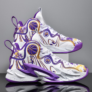 Cross-border plus size 456 47 high-top basketball shoes male teenagers primary and secondary school children cement ground practice sneaker