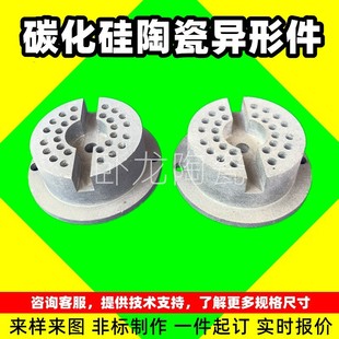 �ͻ�����С��̼������z���@�z���늠t��塢�t�ňA�tо�l���w