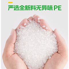 Small desktop trash bag black mini office trash can bag kitchen home use thick disposable plastic bag