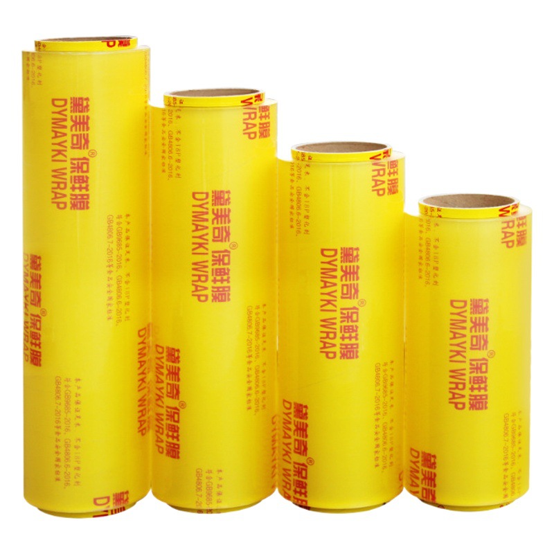 Supermarket Commercial Disposable Large Roll Pvc Cling Film for Household Use, Fruits, Vegetables, Kitchen, Beauty Salon, Wholesale