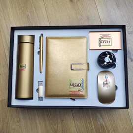 商务笔记本温控保温杯套装 签字笔U盘套装 钥匙扣数据线套装