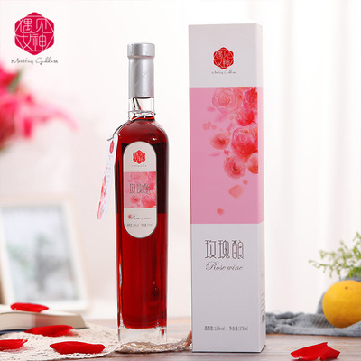 发酵型果酒玫瑰酒375ml微醺低度数玫瑰酿甜酒玫瑰酒水果酒批发|ru
