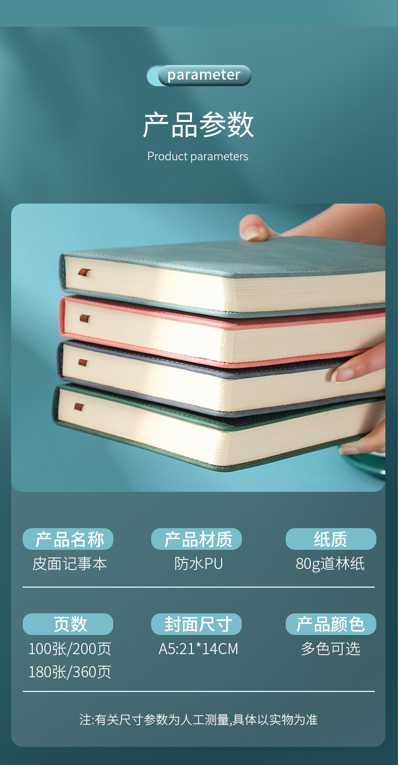 描述图_12.jpg