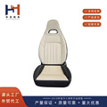 HY001-A3低速三轮四轮电动车座椅代步车座椅可调节座椅可定制座椅