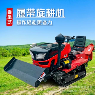 履带式微耕机农用拖拉机小型柴油水旱两用耕田施肥耕地开沟旋耕机