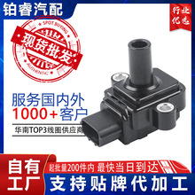 �羳Ignition Coil  F01R00A046 F01R00A003�m��һ����������N3��