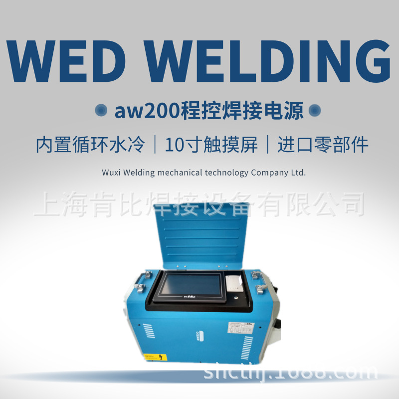 aw200̿غӵԴ ά ܺ ܹ ܰ