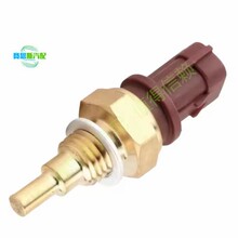 ��������ȴҺ�¶ȴ����� 13650-73H00 ��������ľ