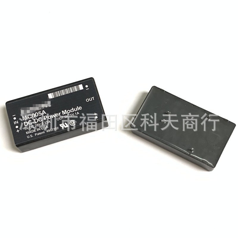 全新现货 MC005A MC005B MC005C MC005BK MC005 模块 需要可咨询