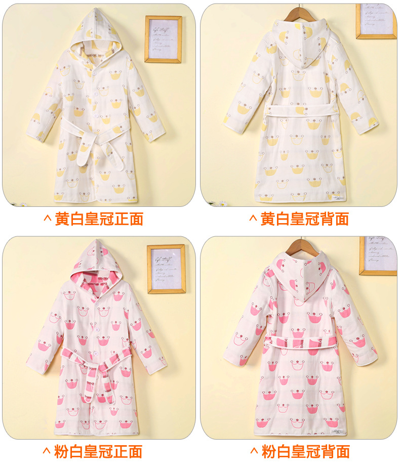 颜色展示_ (3).jpg