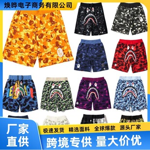 �羳�W��BAPE�������~�^��ʿ�ļ����e��ѝ3Dӡ�����eѝ���S���l