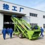 养殖农牧切面升降草机