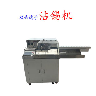 �p�^����մ�a�C  ȫ�ԄӃɶ˲þ���ƤŤ�����a���һ�w�C늾�����