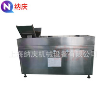 �{�c30Ml�ڷ�Һϴƿ�C���LͲϴƿ���b�O�䣬ϴƿ��ɹ��b���a��