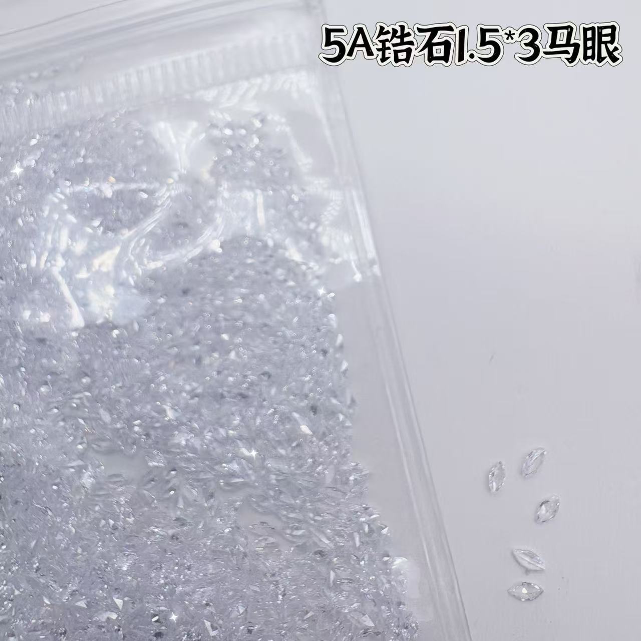 5A 지르콘 투명 말 눈-1.5*3mm