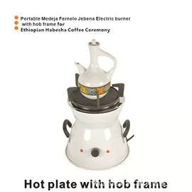 电热炉;电烤箱;电烧烤炉