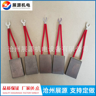 20*32*50RC53̼ˢ̼ˢRC50̼ˢ����ʯī̼ˢ 늙CRC53�ˢ
