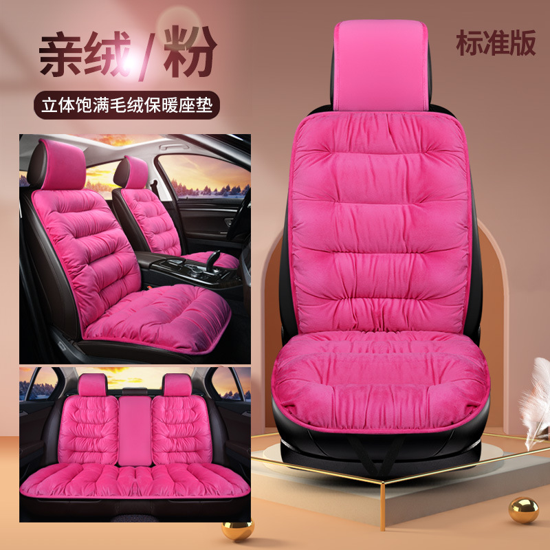 Cushion Winter Warm — Universal Seat cushion, seat cover - barbie-pink-five-seat-standard-edition-universal