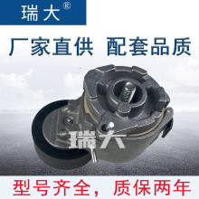 �����ֻ� ���õ���APV1156��T39017  ����Ƥ���ǽ��� �ǽ����ܳ�