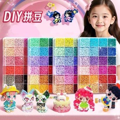 2.6 ミリメートルピンドゥドゥ融合豆手作り diy 子供材料パッケージフルセット立体セットツールアイロンパズル