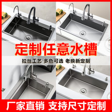 ����ˮ���ֹ�304�ߴ�N��ϴ�˲��P䓼Ӻ�β��p��ˮ��ϴ���̨��