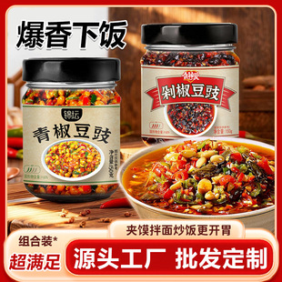 �\����t�p���u150g����u������u�����u���ˌ����{ζ�u���l1