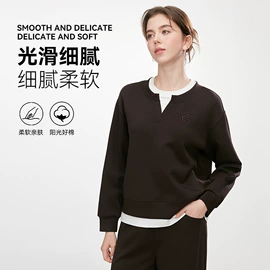 保暖上衣;女士家居服;保暖套装
