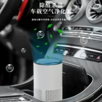 Новый отрицательный ион очиститель портативный офис дома автомобиля очиститель дым запах очиститель воздуха