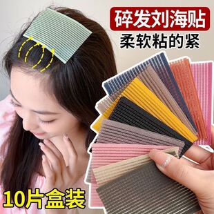 �W�t��ɫճ�l�������N�^픰l�N��l���턢���N����ǰ�~ħ�g�N�^�l