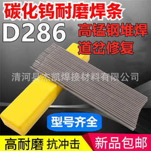 D286���i��i�f�ͶѺ����l�͚���ͶѺ��F·���i�܉�����Ѻ����a