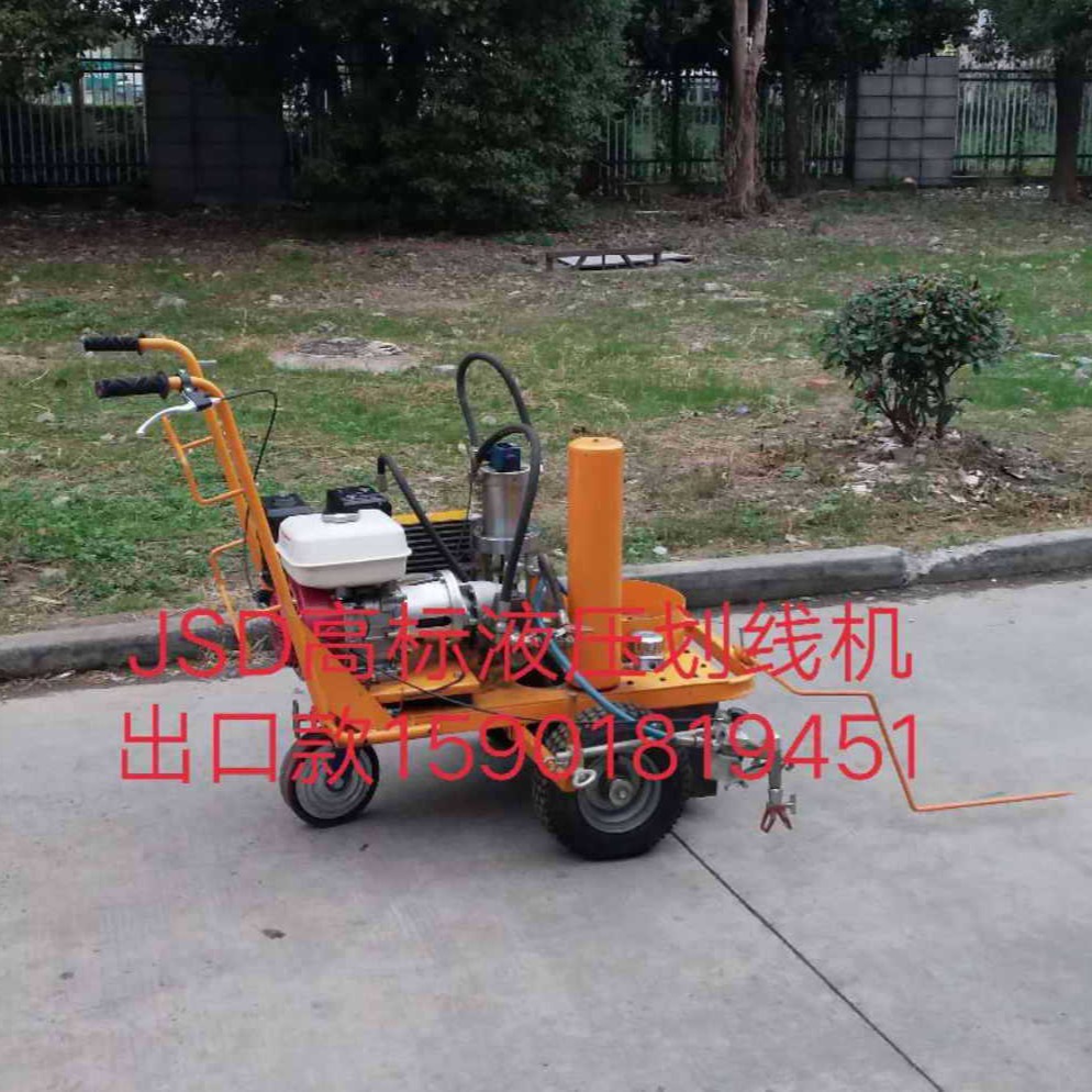 JSD划线机确保划线两边质量如贴美纹纸支持双枪跑道划线机