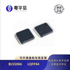 上海贝岭 BL55066 BL55066B LQFP44 LCD液晶显示驱动芯片IC