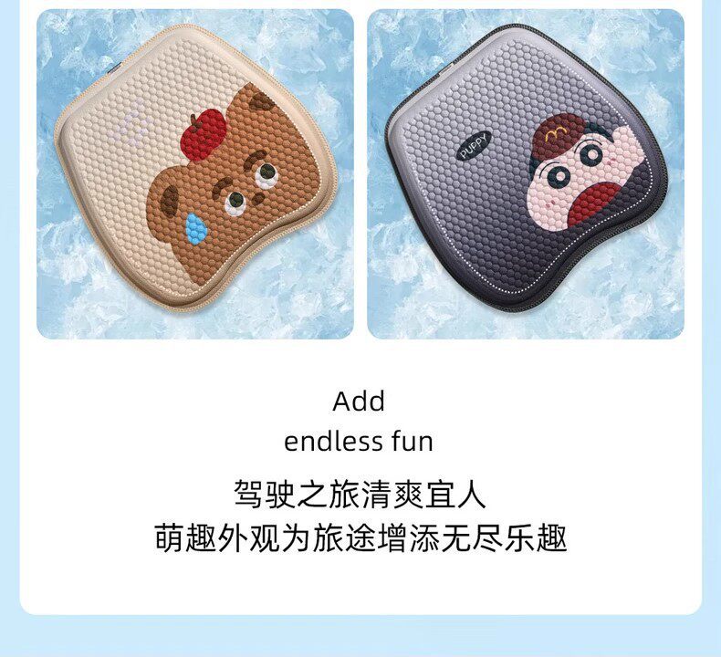 New Cartoon Car Seat Cushion, Cool Gel Seat Pad for All Seasons, Breathable Seat Cushion for Long Sitting in Summer