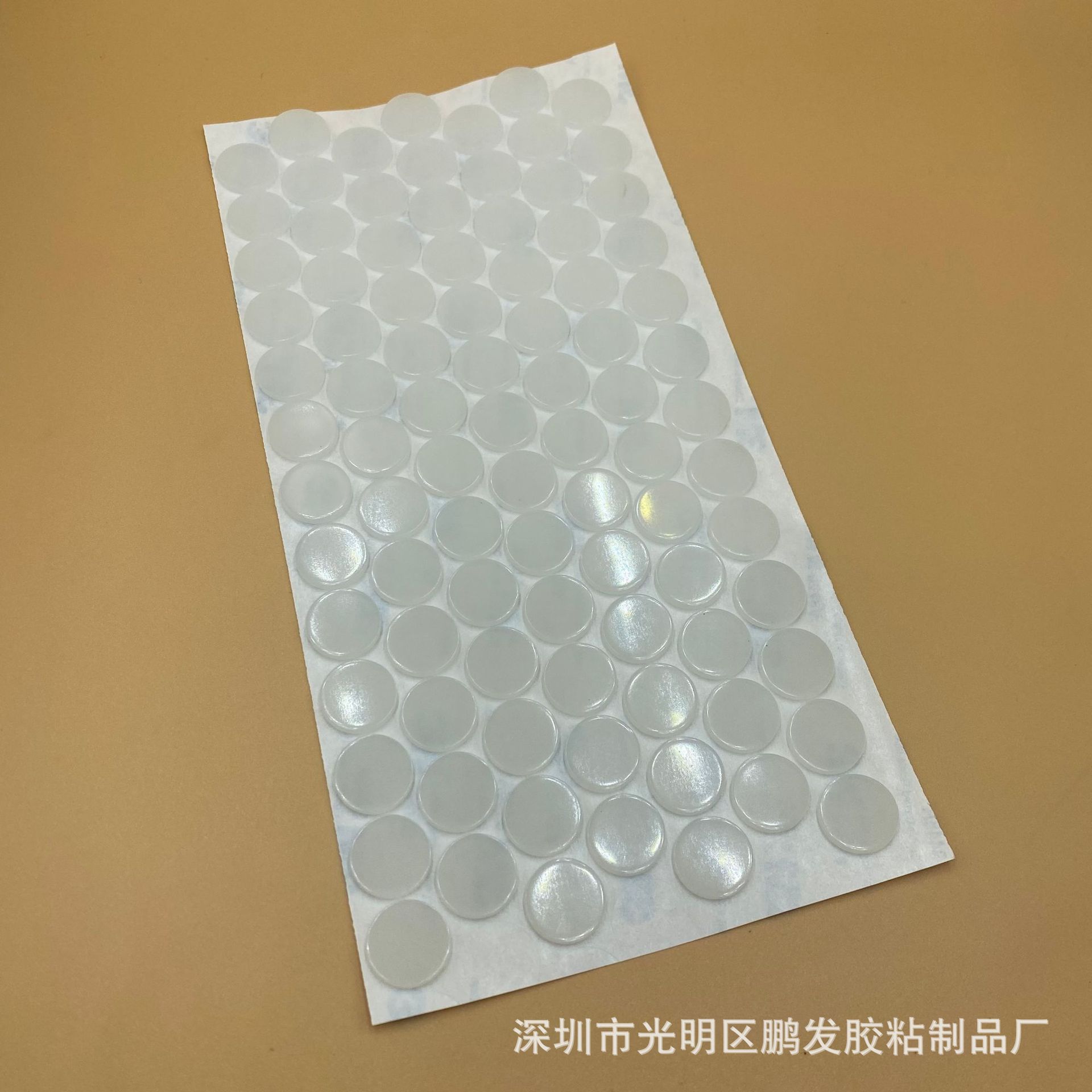 微信图片_20241109231122